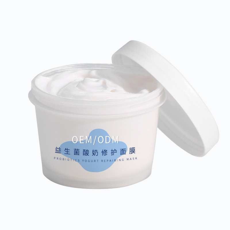 滁州市_益生菌酸奶面膜OEM