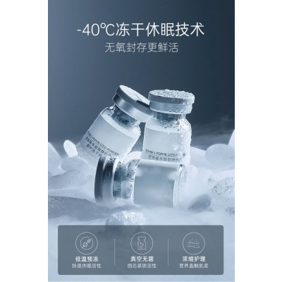 滁州市_Ⅲ型胶原蛋白填充