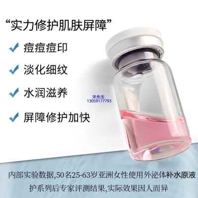 滁州市_水光动能素