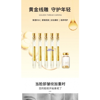 滁州市_黄金线雕OEM代加工