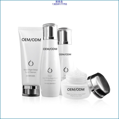 滁州市_海洋藻萃护肤套装