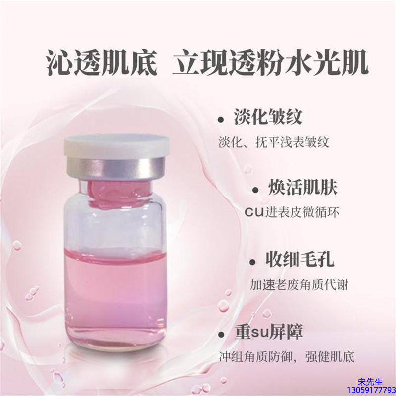 滁州市_水光最大区别