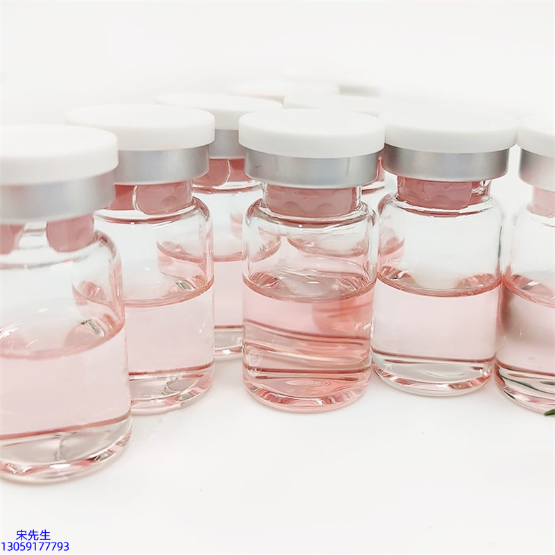 滁州市_水光动能素+ 小棕瓶