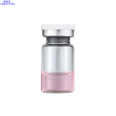滁州市_水光动能素精华原液OEM代加工贴牌