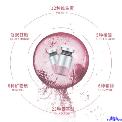滁州市_水光动能素精华原液现在最好有哪些?